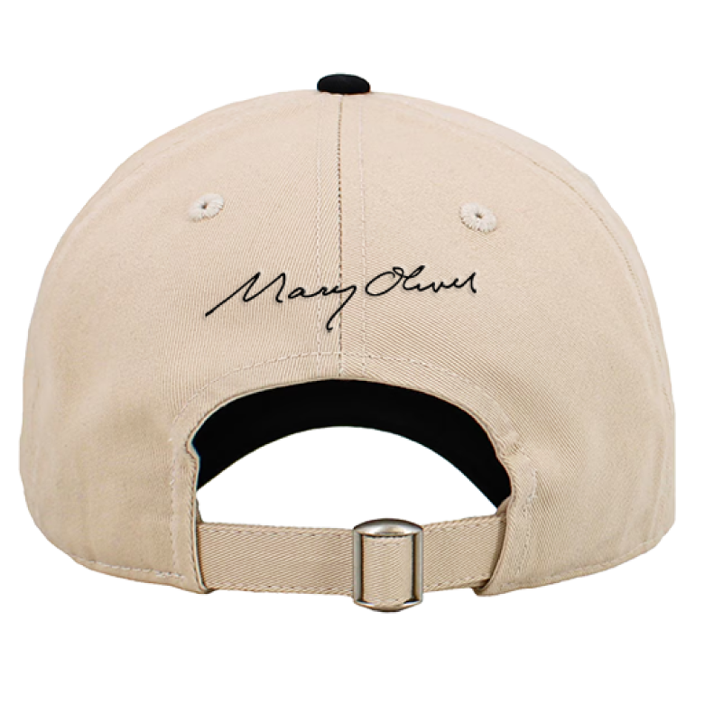 Mary Oliver Joy Is Not Made To Be A Crumb Hat