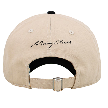 Mary Oliver Joy Is Not Made To Be A Crumb Hat